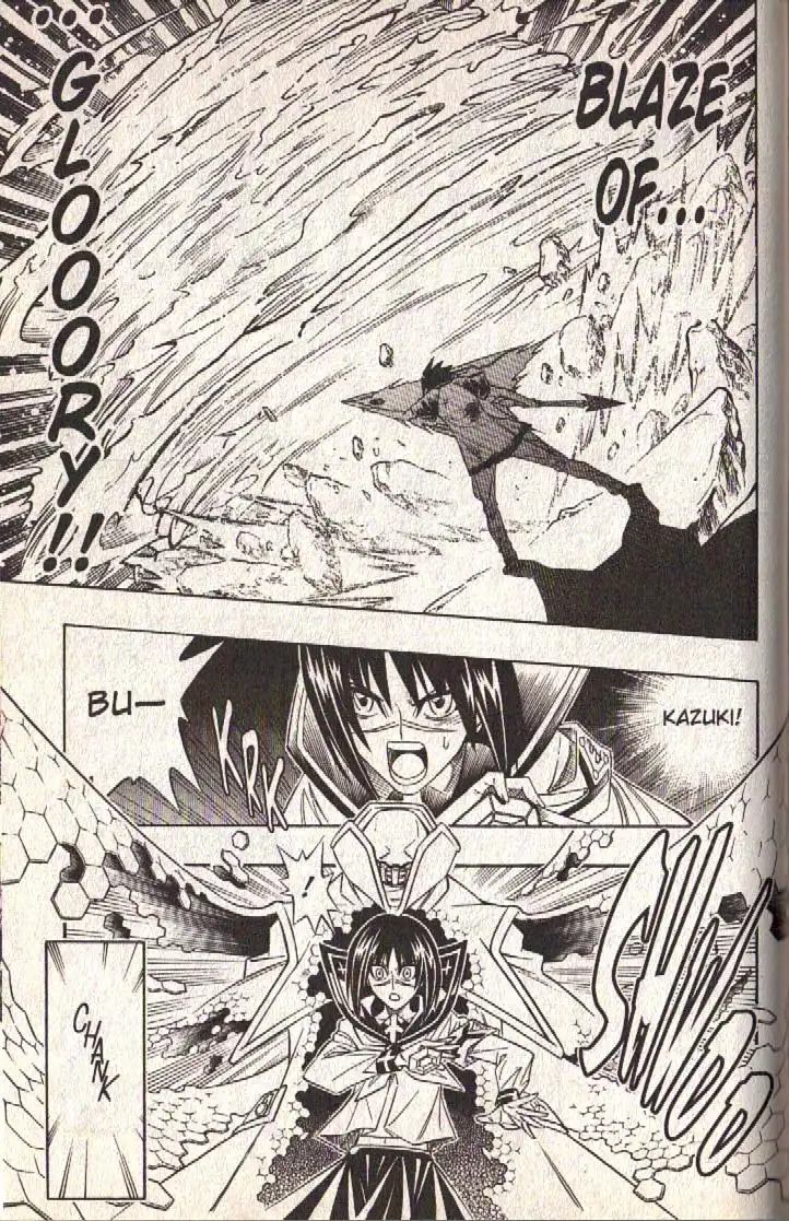 Busou Renkin Chapter 73 6